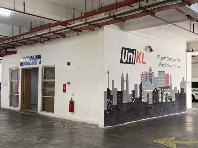 ibn residence entrance